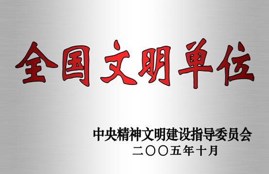 image008.jpg image008.jpg