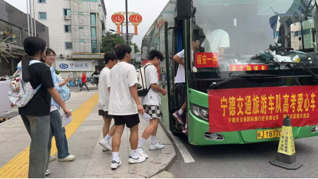 护送赶考路 情暖学子心（6.9）(2)1079.png