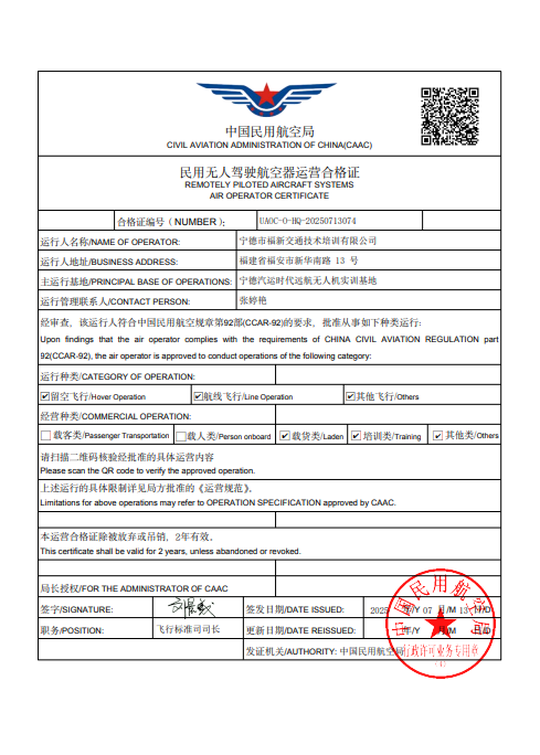 微信图片_20250714171426_11.png 微信图片_20250714171426_11.png