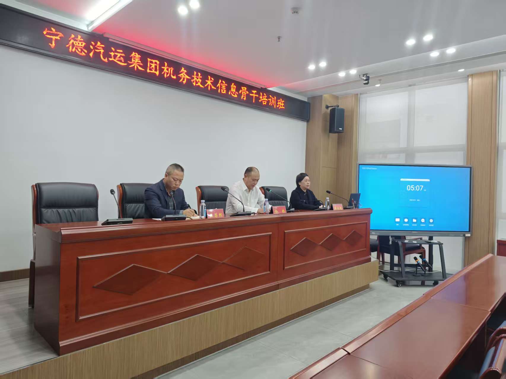 微信图片_20251111164229_119_133.jpg 微信图片_20251111164229_119_133.jpg